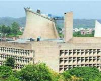  ਹਰਿਆਣਾ ਦੇ ਗਰੁੱਪ-ਡੀ ਕਰਮਚਾਰੀਆਂ ਲਈ ਭਲਕੇ ਯਾਨੀ 27 ਅਪ੍ਰੈਲ, 2026 ਦਾ ਦਿਨ ਬਹੁਤ ਅਹਿਮ ਹੋਣ ਵਾਲਾ ਹੈ